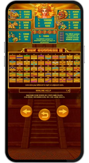 Winline Help Screen