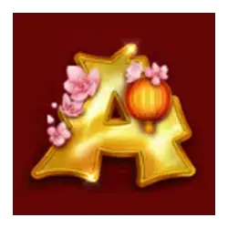 A symbol