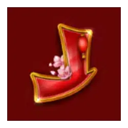 J symbol